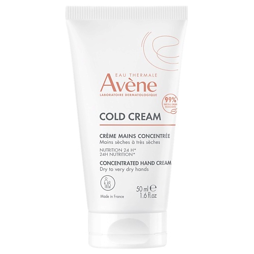 Крем для рук AVENE Крем для рук с колд-кремом Cold Cream Concentrated Hand Cream