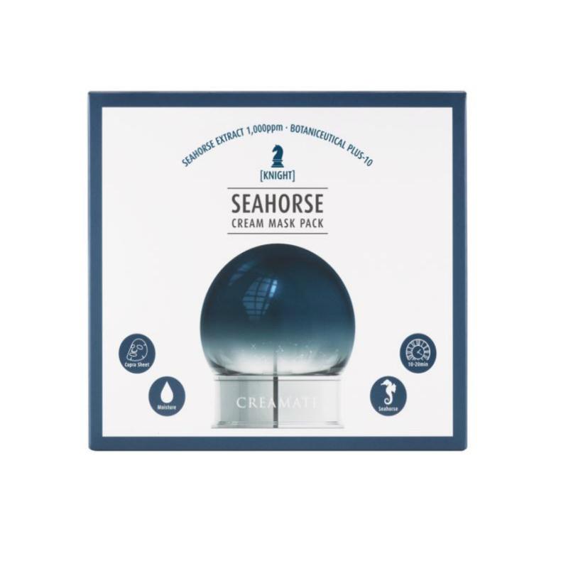 Крем-маска CREAM ATE Knight Seahorse Cream Mask Pack 10EA