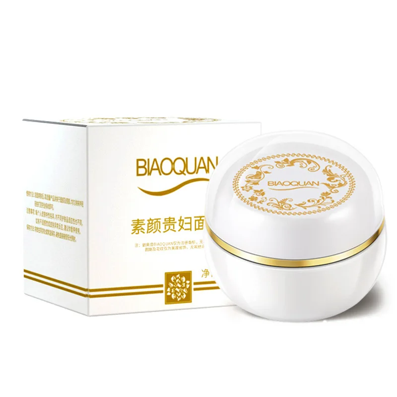 Freckle Removing Cream Immortal Cream Lady Cream, National Makeup Special Character Cosmetics, Whitening Cream