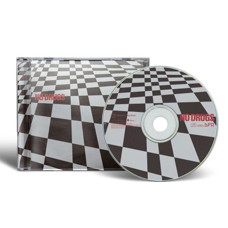 DPR CREAM & DPR ARTIC – Без наркотиков 1PCS