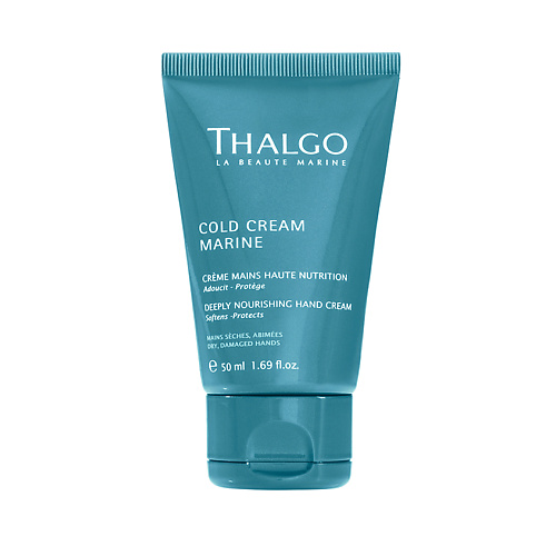 Крем для рук THALGO Крем для рук восстанавливающий насыщенный Cold Cream Marine Deeply Nourishing Hand Cream